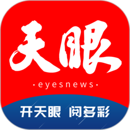 问鼎app在线:智能生活的新趋势